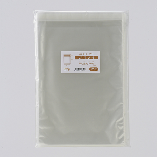 CPPフィルム封筒　CP-T-A-4