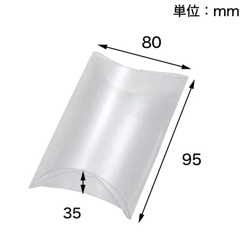 PVC クリスタルボックス AX 80×95×35 無地 10枚