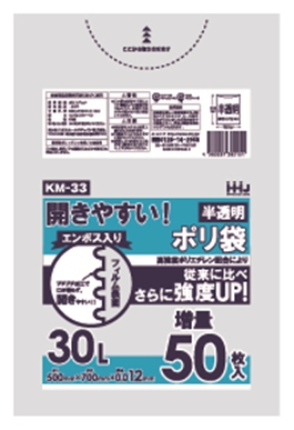 KM33 30L – 半透明 – 厚み0.012mm – メーカー直販、業務用ポリ袋直販