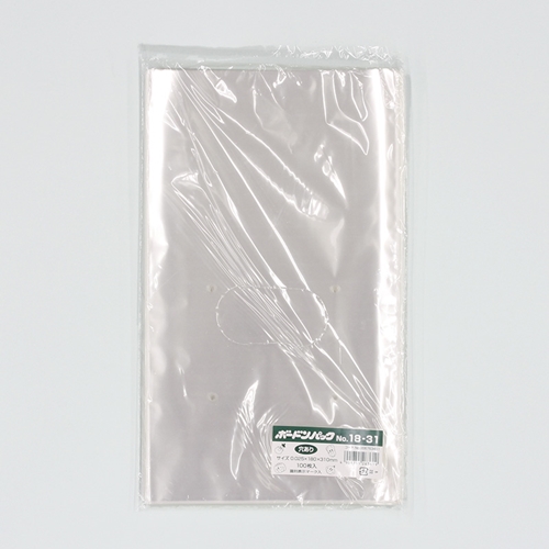 ボードンパック 0.025　No.18-31 穴あり