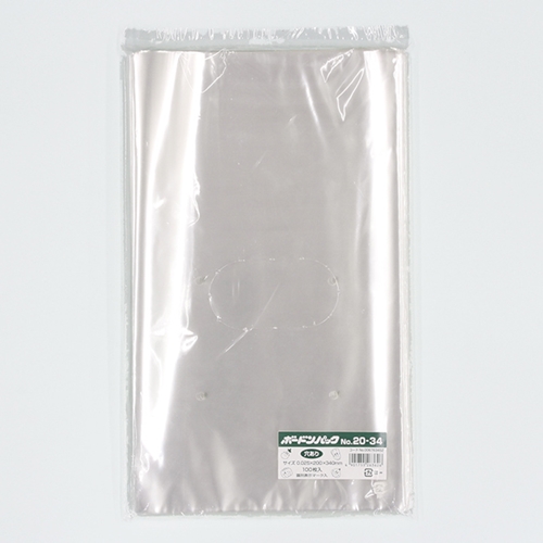 ボードンパック 0.025　No.20-34 穴あり