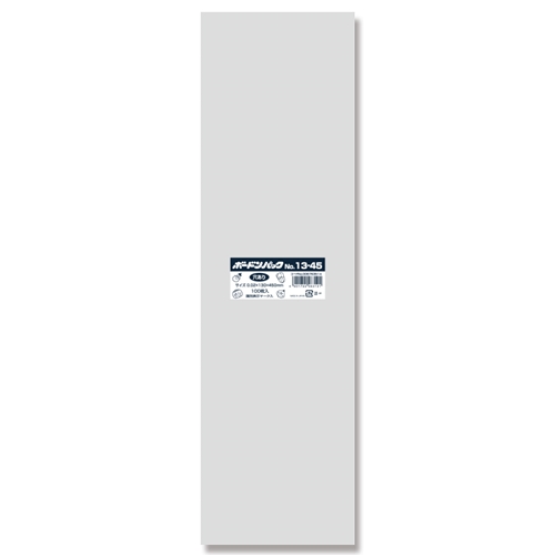 ボードンパック 0.02　No.13-45 穴あり