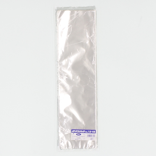 ボードンパック 0.02　No.12-45 穴なし