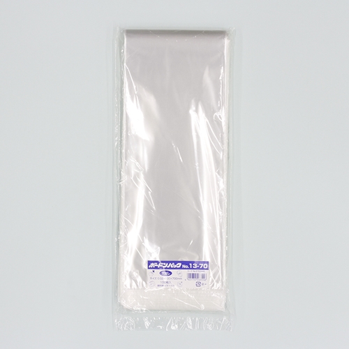 ボードンパック 0.02　No.13-70 穴なし