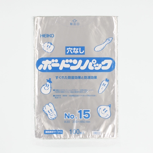 ボードンパック 0.02　No.15 穴なし