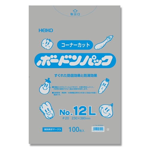 ボードンパック 0.02　コーナーカット　No.12L 穴なし