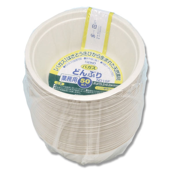 バガスどんぶり ND15F