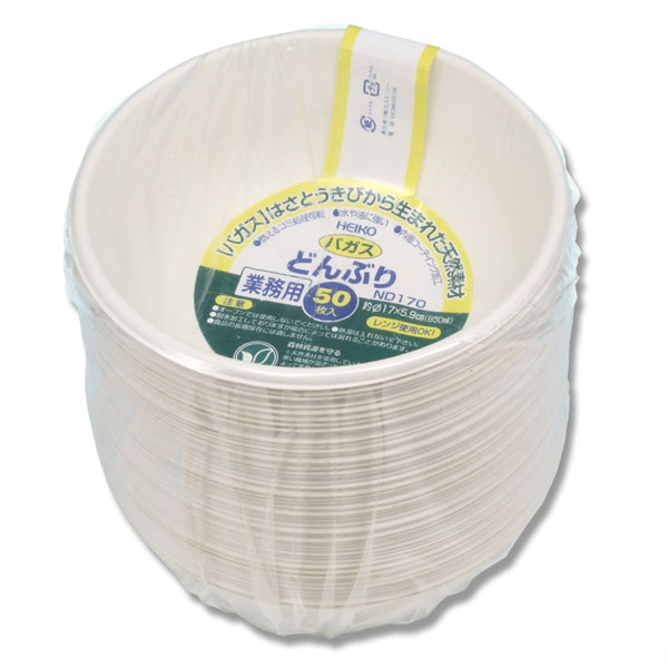 バガスどんぶり ND170