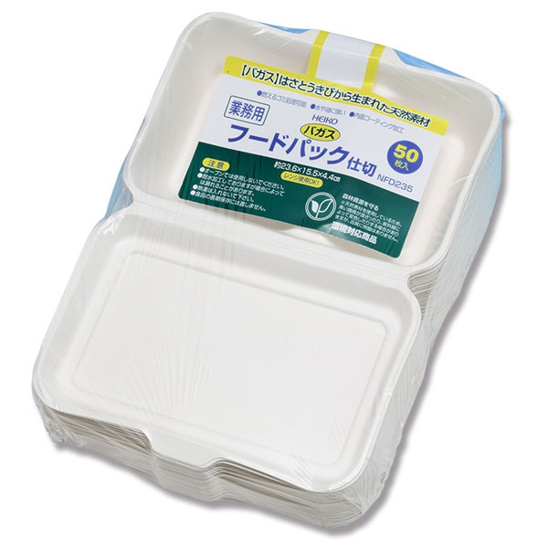 バガスフードパックＣ NFD235