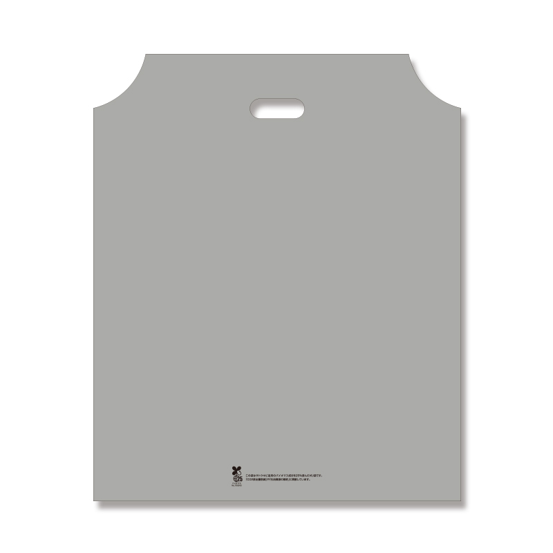 バイオハンディバッグ M 無地シルバー