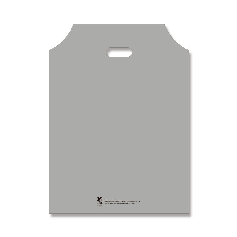 バイオハンディバッグ S 無地シルバー