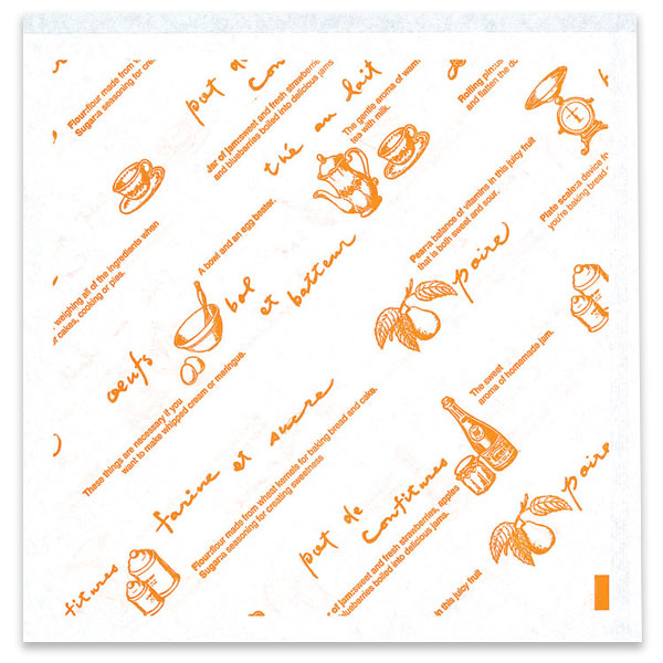 バーガー袋 ティータイム