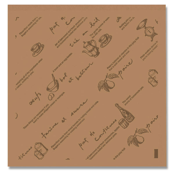 バーガー袋 未晒ティータイム