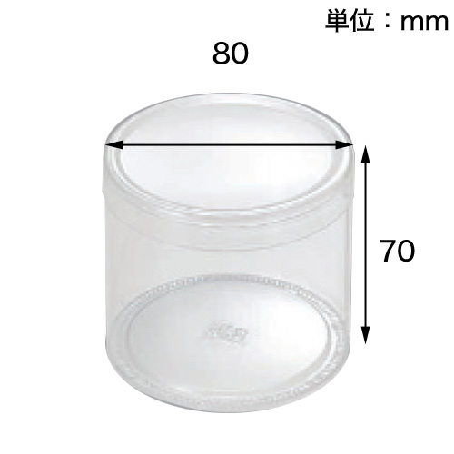 クリスタルBOX PET円筒ケース 80×70H