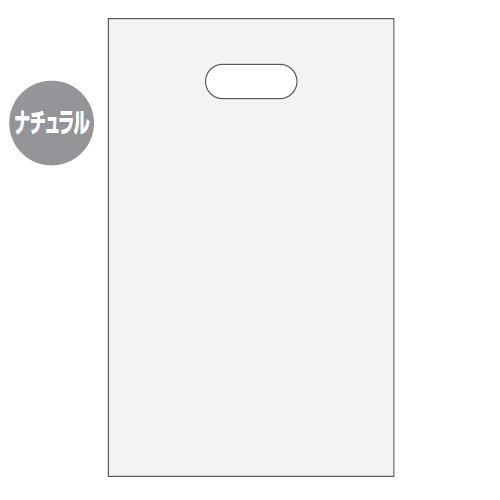 HDカラーポリ　ナチュラル