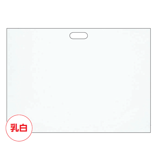 HDカラーポリ 手抜 白