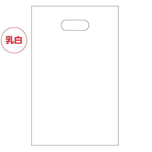 HDカラーポリ　ホワイト