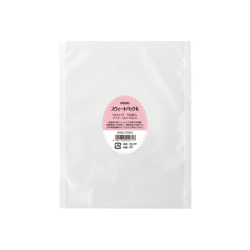 スウィートパックK 13.5×17 商品画像