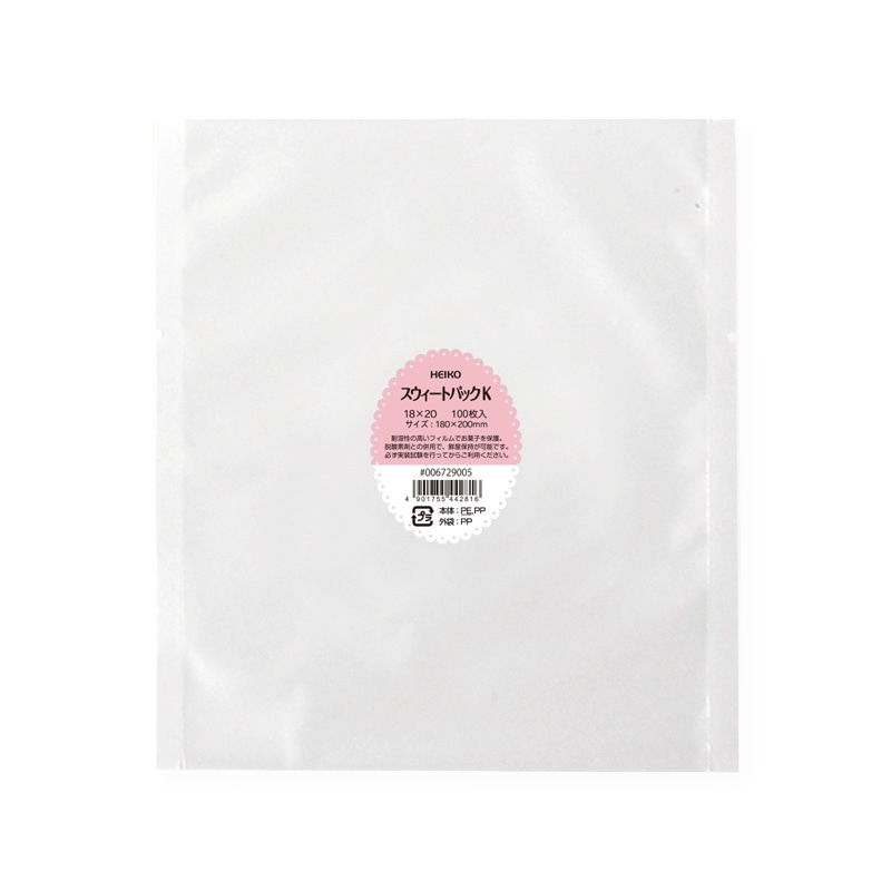 スウィートパックK 18×20 商品画像