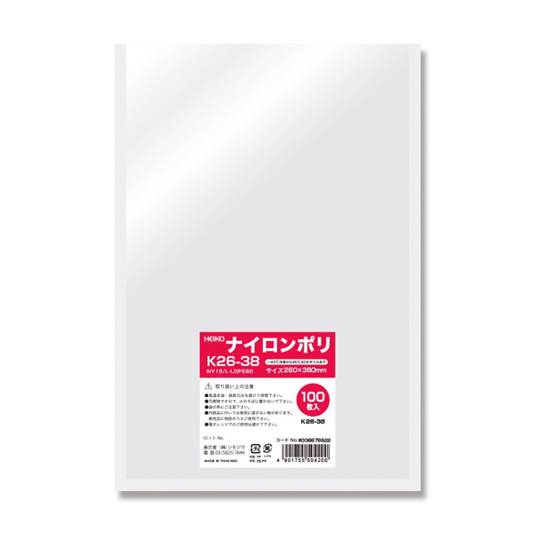 ポリ袋 ナイロンポリ 三方袋 K26-38