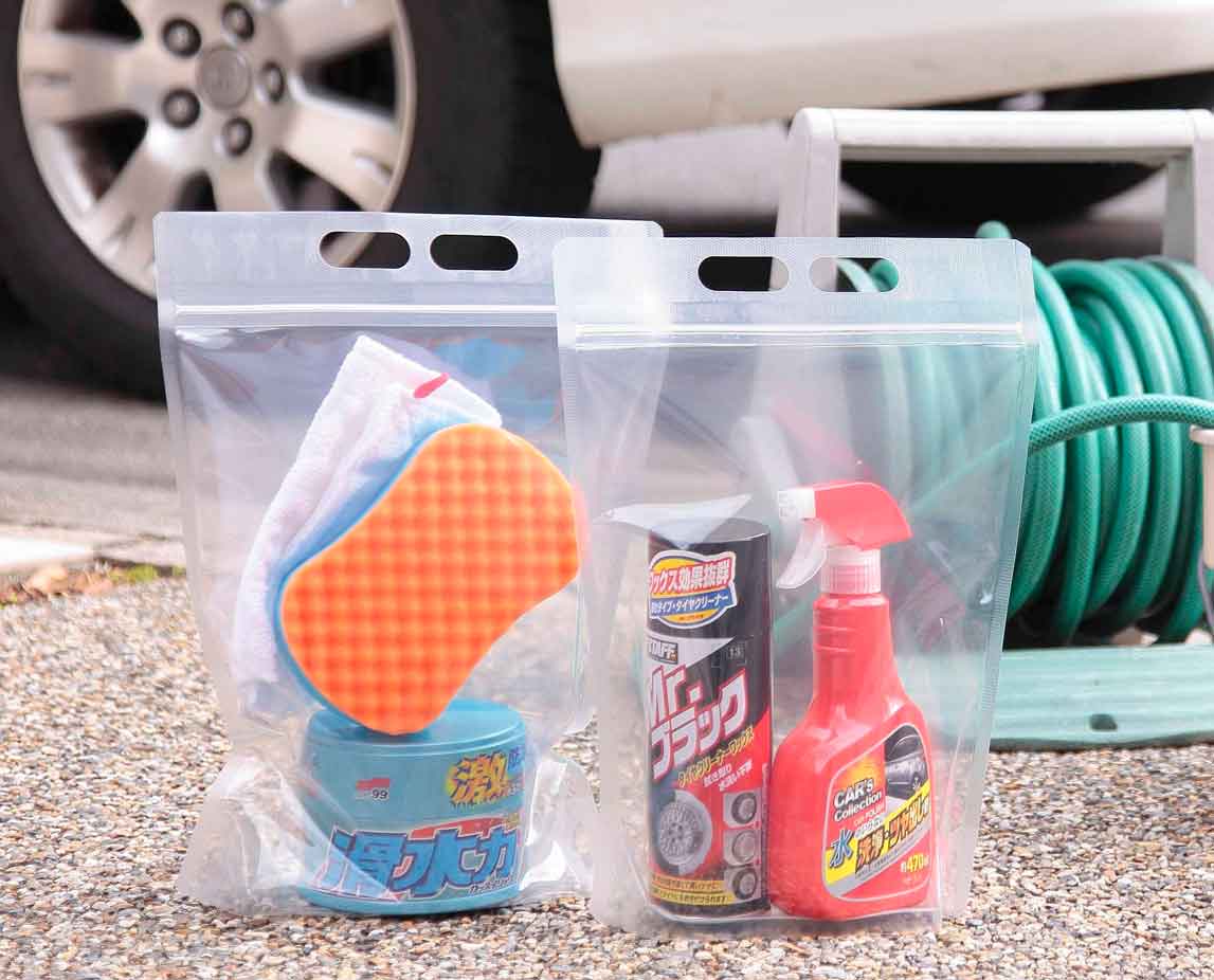 ラミジップ スタンド LZ-26LH 50枚 袋の王国 本店