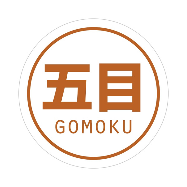 業務用おにぎりシール 五目