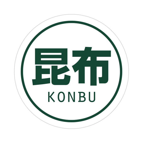 業務用おにぎりシール 昆布