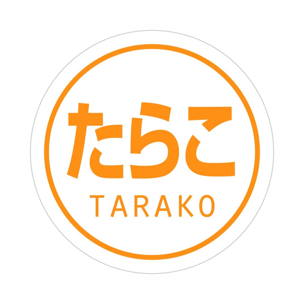 業務用おにぎりシール たらこ