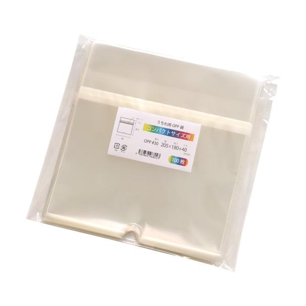 うちわ用OPP袋 コンパクトサイズ用