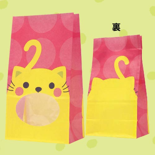パックンバッグNo.4　ネコ