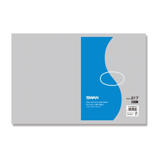 0.02　No.217　紐なし