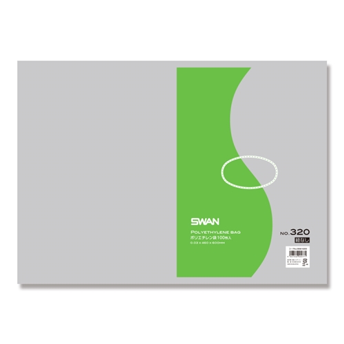 0.03　No.320　紐なし