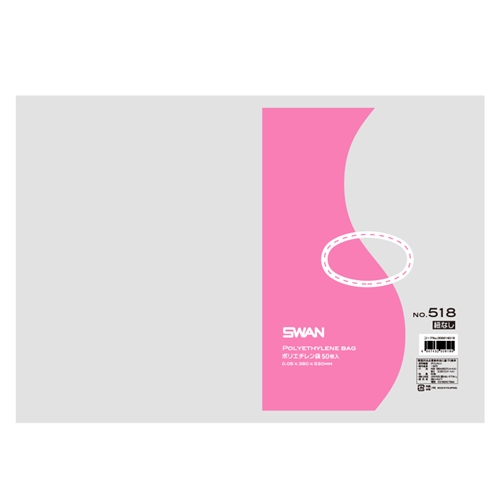 0.05　No.518　紐なし