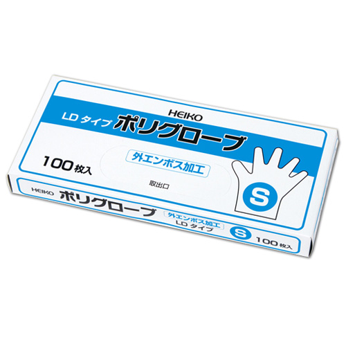 ポリグローブ（ポリLD　外エンボス）S