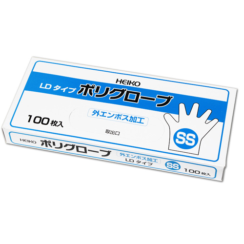 ポリグローブ（ポリLD　外エンボス）SS