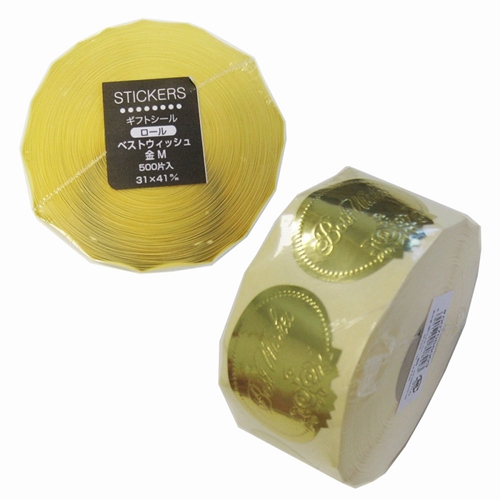 ロールシール ベストウィッシュ　M　金