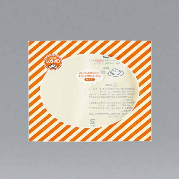 袋のままレンジでポン 三方袋 RPタイプ