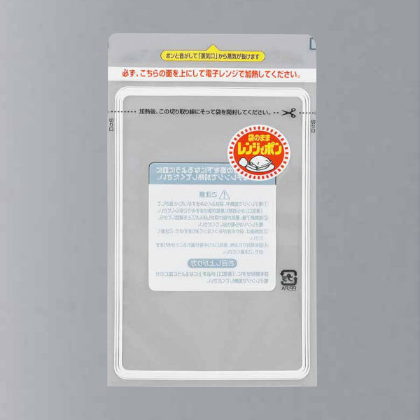 袋のままレンジでポン W字型ガセット袋 RPタイプ