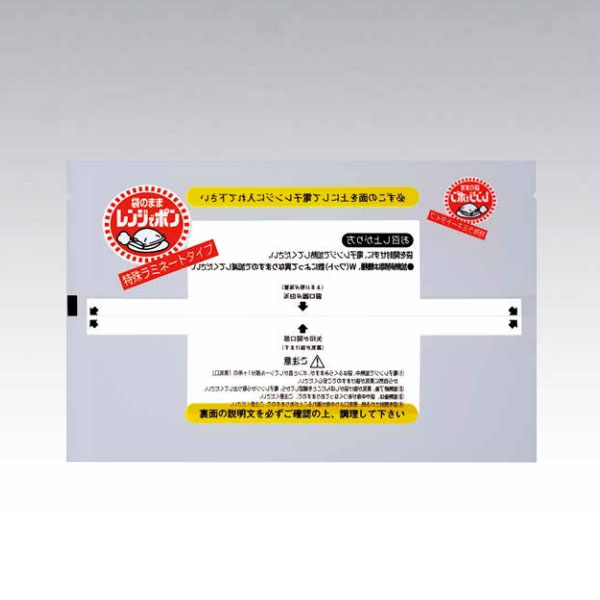 袋のままレンジでポン 合掌袋 RPタイプ