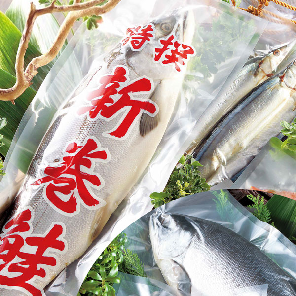 三方袋 Sタイプ2色