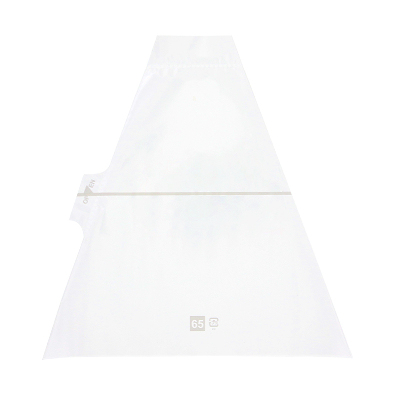 サンドイッチ袋 65 横開きタイプ ライン白 