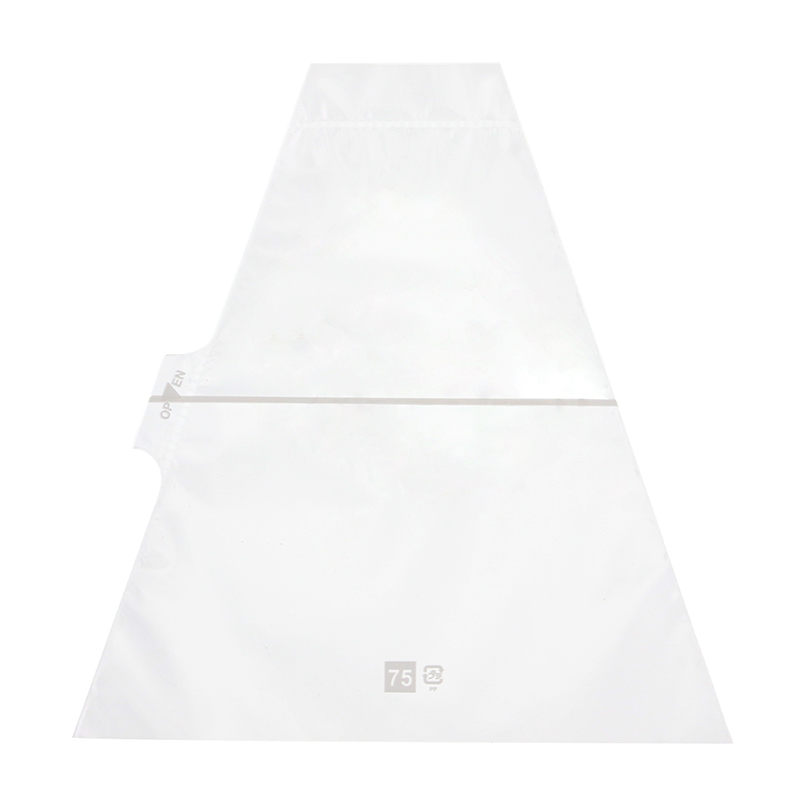 サンドイッチ袋 75 横開きタイプ ライン白 