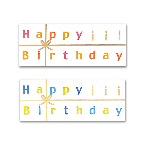 ギフトシール フリッカー 2色アソート各18枚