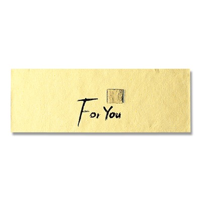 ギフトシール フォーユー　M　金