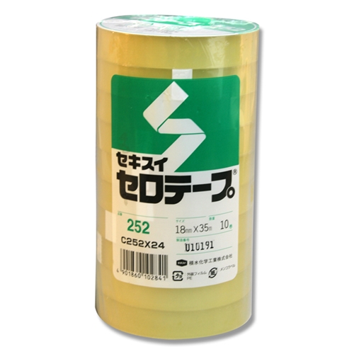 セロテープ　セキスイNo.252