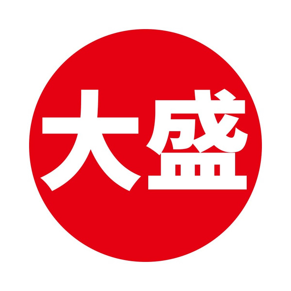 業務用 タックラベル 販促シール 大盛 504枚 袋の王国 本店