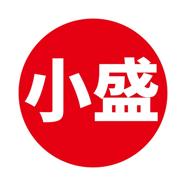 業務用タックラベル 小盛