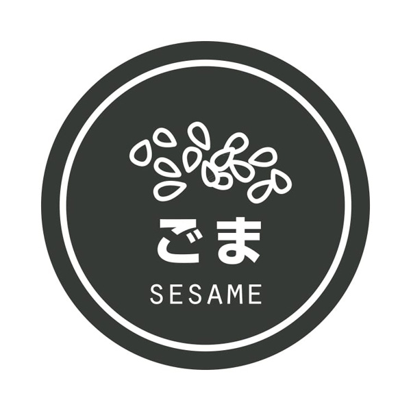 業務用テイスティシール ごま
