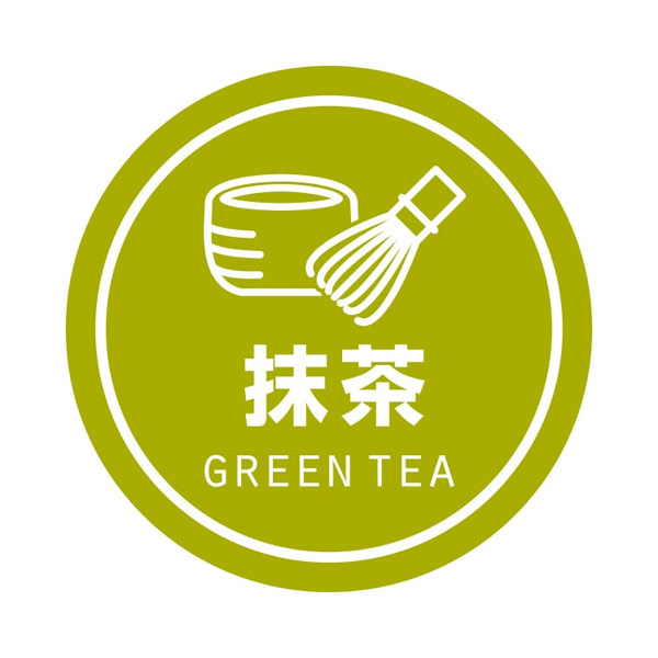 業務用テイスティシール 抹茶