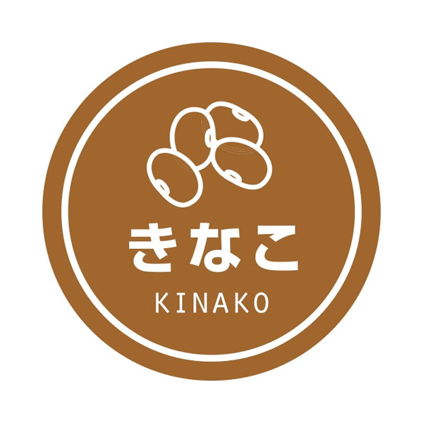 業務用テイスティシール きなこ